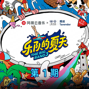 五月婷婷综合在线
