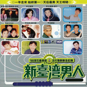 五月婷婷综合在线
