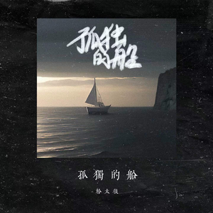 五月婷婷综合在线
