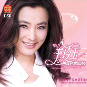 五月婷婷综合在线
