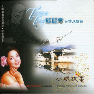 五月婷婷综合在线
