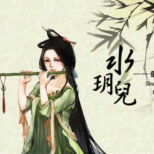 五月婷婷综合在线
